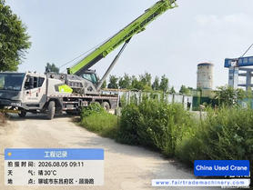 شراء رافعة Zoomlion ZTC250H مستعملة / 3 شراء رافعة Zoomlion ZTC250H مستعملة / 3
